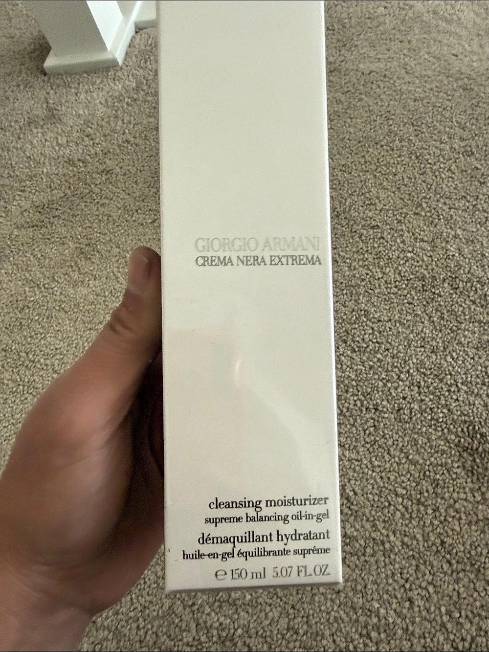 Giorgio Armani Crema Nera Extrema Cleansing Moisturizer NIB - 150ml